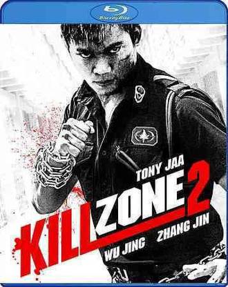 KILL ZONE 2