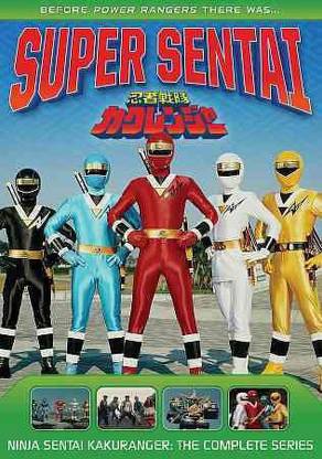 POWER RANGERS:NINJA SENTAI KAKURANGER