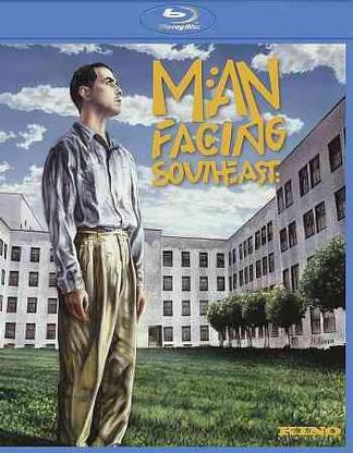 MAN FACING SOUTHEAST