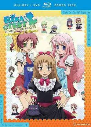 BAKA AND TEST:OVA
