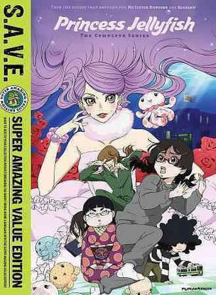 PRINCESS JELLYFISH:COMPLETE SERIES