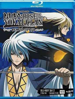 NURA:RISE OF THE YOKAI CLAN DEMON 2