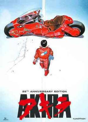 AKIRA:MOVIE
