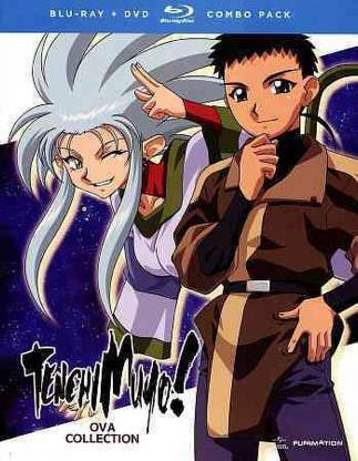 TENCHI MUYO:OVA SERIES