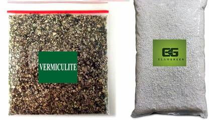 elamgreen Perlite 250grams Vermiculite 250grams potting mix