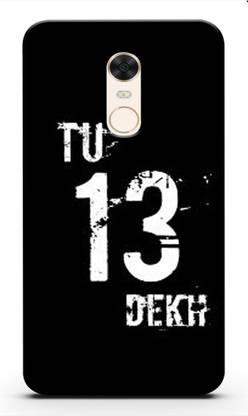 Drax Back Cover for Mi Redmi Note 5