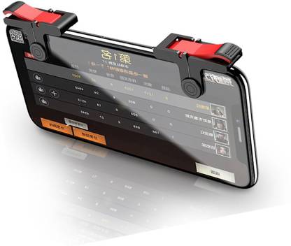 LIFEMUSIC Gaming Trigger L1/R1 - Black & Red for Android IOS  Gaming Accessory Kit