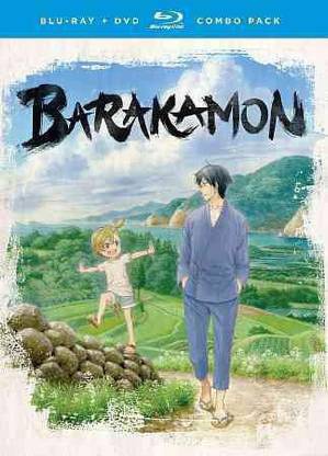 BARAKAMON:COMPLETE SERIES