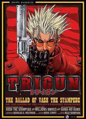 TRIGUN:COMPLETE SERIES