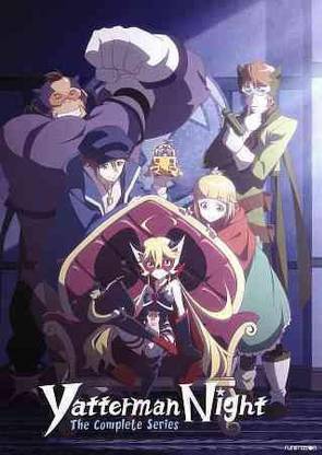 YATTERMAN NIGHT:COMPLETE SERIES