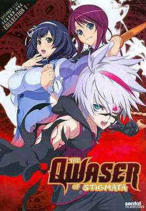 QWASER OF STIGMATA:COLLECTION 1
