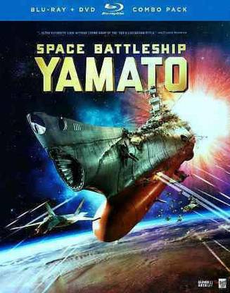 SPACE BATTLESHIP YAMATO