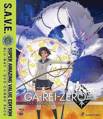 GA REI ZERO:COMPLETE SERIES BOX SET