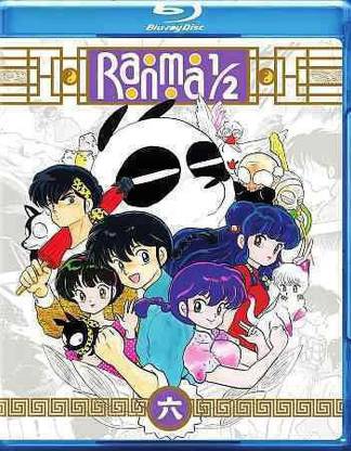 RANMA 1/2:SET 6