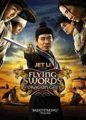 FLYING SWORDS OF DRAGON GATE