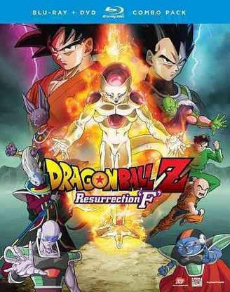 DRAGON BALL Z:RESURRECTION F