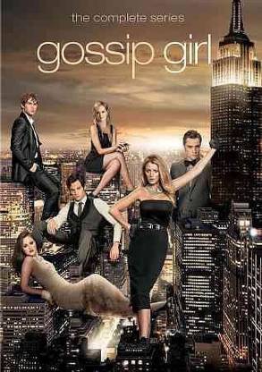 GOSSIP GIRL:COMPLETE SERIES