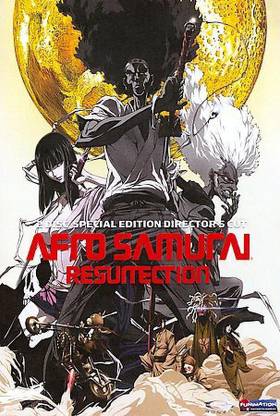 AFRO SAMURAI:RESURRECTION (DC)