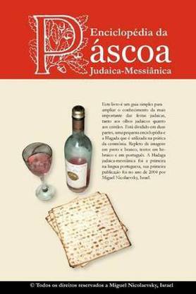 Enciclop dia Da P scoa Judaica-Messi nica
