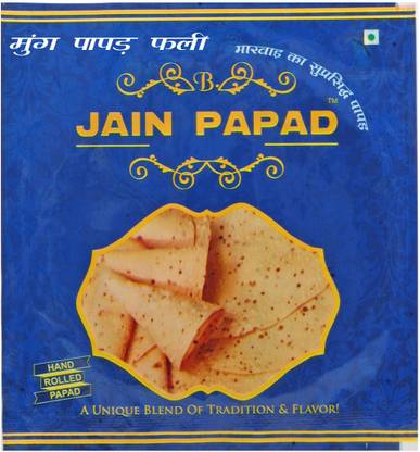 B Jain Moong Papad Fali Strip Fryums
