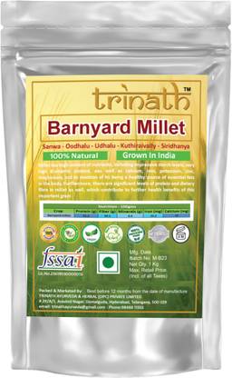 Trinath TMB23 Barnyard Millet