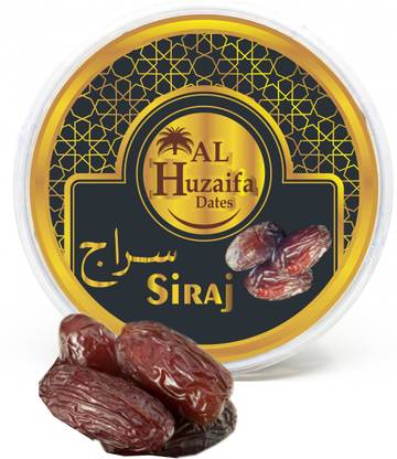 Al huzaifa Siraj 500g Dates