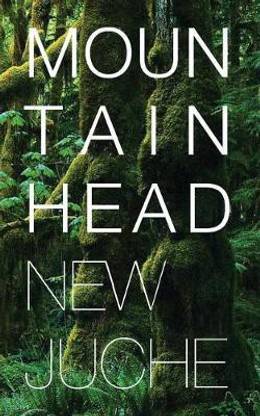 Mountainhead