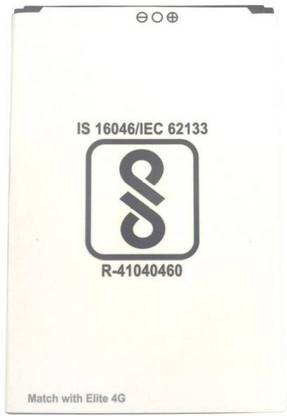 DealFreez Mobile Battery For  Swipe Elite 4 G
