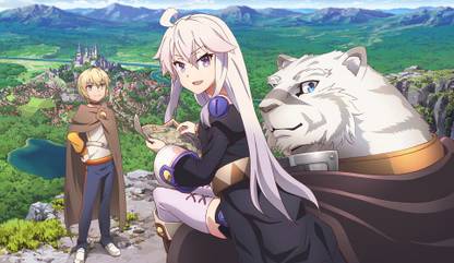 Athah Anime Grimoire of Zero Zero Mercenary Albus 13*19 inches Wall Poster Matte Finish Paper Print