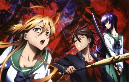Athah Anime Highschool Of The Dead Saeko Busujima Takashi Komuro Rei Miyamoto 13*19 inches Wall Poster Matte Finish Paper Print