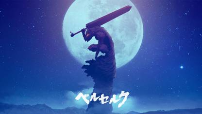 Athah Anime Berserk Sword Shadow Warrior Guts Moon 13*19 inches Wall Poster Matte Finish Paper Print