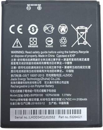 Shopnice Mobile Battery For  HTC HTC Desire 620 G 620 2100 MAH