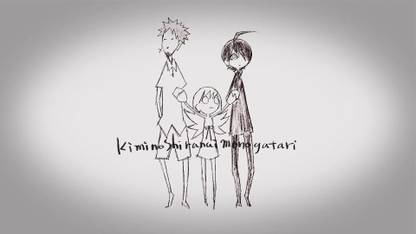 Athah Anime Monogatari (Series) Monogatari Koyomi Araragi Shinobu Oshino Meme Oshino 13*19 inches Wall Poster Matte Finish Paper Print