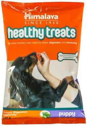 HIMALAYA Puppy Trail Biscuits 100gm Chicken Dog Chew