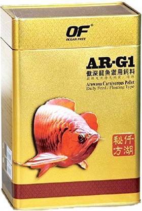 Ocean Free Arowana Carnivorous Pellet AR-G1 0.071 kg Dry New Born, Young, Adult Fish Food
