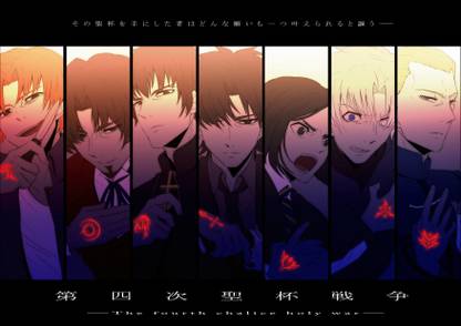 Athah Anime Fate/zero Fate Series Kiritsugu Emiya Kirei Kotomine Tokiomi Tohsaka Velvet Waver Ryuunosuke Uryuu Kayneth El-Melloi Archibald Kariya Matou 13*19 inches Wall Poster Matte Finish Paper Print