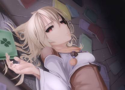 Athah Anime Sukasuka SukaSuka 13*19 inches Wall Poster Matte Finish Paper Print