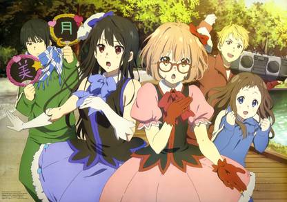 Athah Anime Beyond the Boundary Akihito Kanbara Ai Shindou Mirai Kuriyama Hiroomi Nase Mitsuki Nase 13*19 inches Wall Poster Matte Finish Paper Print