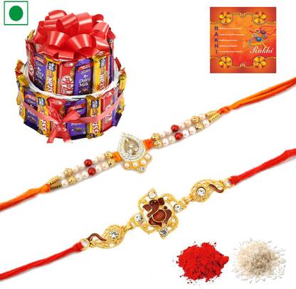 Cadbury CHO10MIX-2SetStone15 Combo