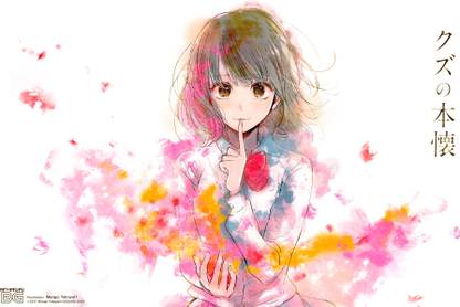 Athah Anime Kuzu no Honkai Hanabi Yasuraoka 13*19 inches Wall Poster Matte Finish Paper Print