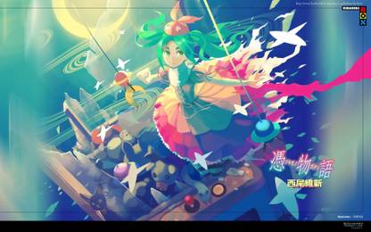 Athah Anime Monogatari (Series) Yotsugi Ononoki Tsukimonogatari 13*19 inches Wall Poster Matte Finish Paper Print