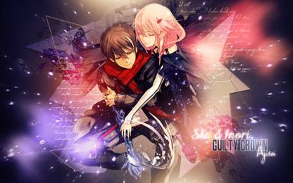 Athah Anime Guilty Crown Inori Yuzuriha Shu Ouma 13*19 inches Wall Poster Matte Finish Paper Print