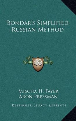 Bondar's Simplified Russian Method