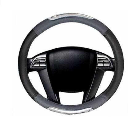 UNIQUE Steering Cover For Maruti Swift
