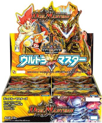 AncientKart Duel Masters Re-modelling All Series Booster Box (24 packs) DM-11