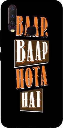 Geniekart Back Cover for Vivo Y12 // Vivo Y12