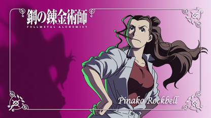 Athah Anime FullMetal Alchemist Fullmetal Alchemist Pinako Rockbell 13*19 inches Wall Poster Matte Finish Paper Print
