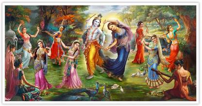 Shree Radha Krishna Rasleela Paper Poster Paper Print