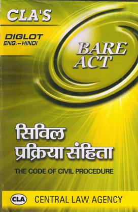The Code Of Civil Procedure (Diglot)