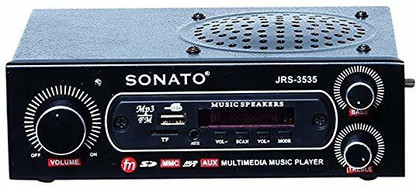 5.1 amplifier price flipkart clearance